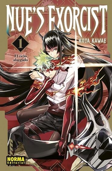 NUE'S EXORCIST # 01 EDICIÓN PROMOCIONAL | 9788467976953 | KOTA KAWAE | Tienda de Cómics, Manga, Magic y Pokémon en Torrejón de Ardoz