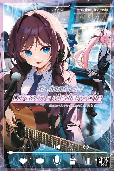 SINTONÍA DEL CORAZÓN A MEDIANOCHE # 01 | 9782811699307 | MASAKUNI IGARASHI | Tienda de Cómics, Manga, Magic y Pokémon en Torrejón de Ardoz