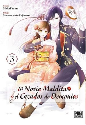 LA NOVIA MALDITA Y EL CAZADOR DE DEMONIOS 3 | 9782811699291 | KATSUHISA MINAMI | Tienda de Cómics, Manga, Magic y Pokémon en Torrejón de Ardoz