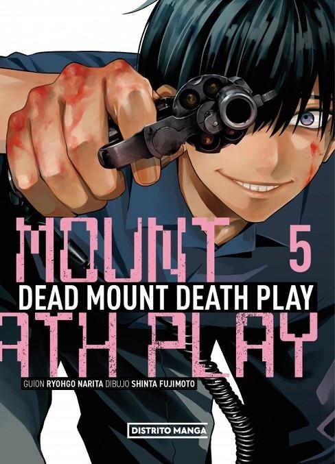 DEAD MOUNT DEATH PLAY 05 | 9788419819703 | RYÔGO NARITA - SHINTA FUJIMOTO | Tienda de Cómics, Manga, Magic y Pokémon en Torrejón de Ardoz