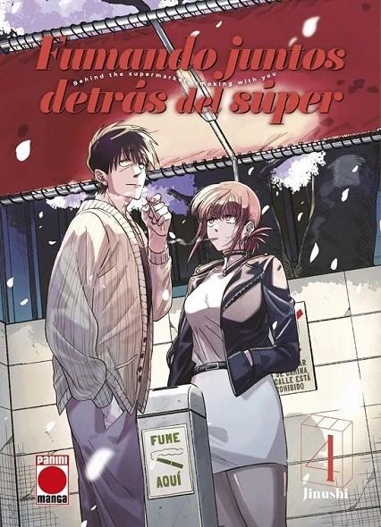 FUMANDO JUNTOS DETRÁS DEL SÚPER # 04 | 9791370130251 | JINUSHI | Tienda de Cómics, Manga, Magic y Pokémon en Torrejón de Ardoz