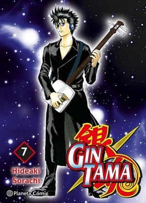 GINTAMA 3 EN 1 # 07 | 9788411619394 | HIDEAKI SORACHI | Tienda de Cómics, Manga, Magic y Pokémon en Torrejón de Ardoz