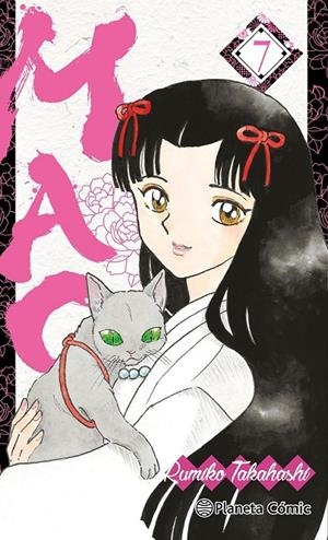 MAO # 07 | 9788411619448 | RUMIKO TAKAHASHI | Tienda de Cómics, Manga, Magic y Pokémon en Torrejón de Ardoz
