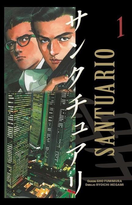 SANTUARIO # 01 | 9788411619561 | SYO FUMIMURA - RYOICHI IKEGAMI | Tienda de Cómics, Manga, Magic y Pokémon en Torrejón de Ardoz