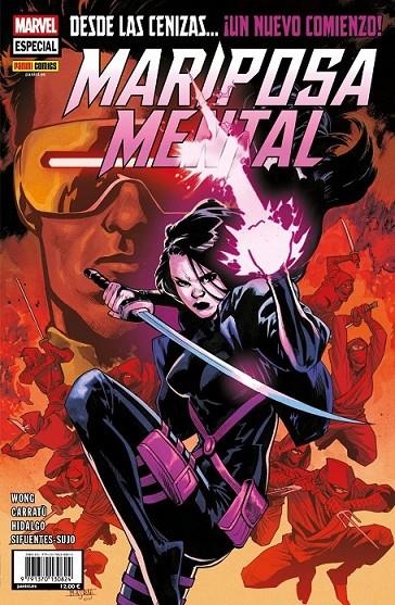 PATRULLA-X ESPECIAL # 04 MARIPOSA MENTAL | 9791370130824 | MOISES HIDALGO - ALYSSA WONG - VINCENZO CARRATÙ | Tienda de Cómics, Manga, Magic y Pokémon en Torrejón de Ardoz