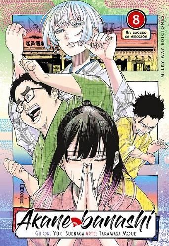 AKANE BANASHI 08 | 9791387831059 | YUKI SUENAGA - TAKAMASA MOUE | Tienda de Cómics, Manga, Magic y Pokémon en Torrejón de Ardoz