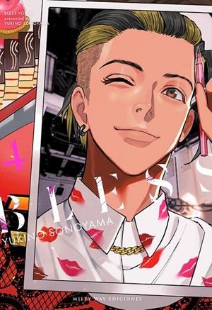 BLESS # 04 | 9791387831066 | YUKINO SONOYAMA | Tienda de Cómics, Manga, Magic y Pokémon en Torrejón de Ardoz