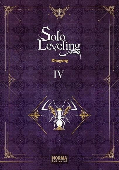 SOLO LEVELING 04 NOVELA | 9788467958911 | CHUGONG | Tienda de Cómics, Manga, Magic y Pokémon en Torrejón de Ardoz