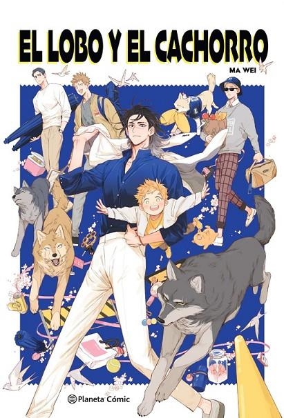 EL LOBO Y EL CACHORRO | 9791387779214 | MA WEI | Tienda de Cómics, Manga, Magic y Pokémon en Torrejón de Ardoz