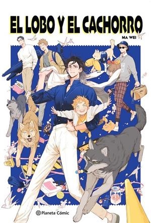 EL LOBO Y EL CACHORRO | 9791387779214 | MA WEI | Tienda de Cómics, Manga, Magic y Pokémon en Torrejón de Ardoz