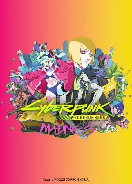 CYBERPUNK EDGERUNNERS, MADNESS # 01 (PORTADA PROVISIONAL) | 9791370130497 | ASANO - BARTOSZ SZTYBOR | Tienda de Cómics, Manga, Magic y Pokémon en Torrejón de Ardoz