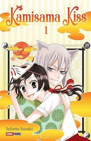 KAMISAMA KISS # 01 | 9791370130657 | JULIETTA SUZUKI | Tienda de Cómics, Manga, Magic y Pokémon en Torrejón de Ardoz