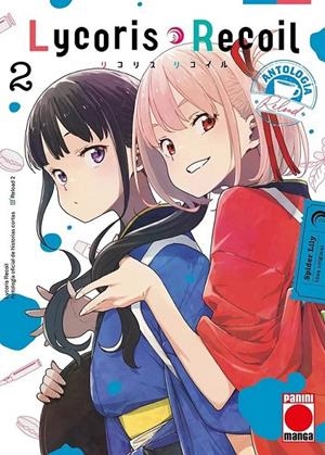 LYCORIS RECOIL ANTOLOGÍA, RELOAD # 02 | 9791370130671 | SPIDER LILY | Tienda de Cómics, Manga, Magic y Pokémon en Torrejón de Ardoz