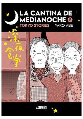 LA CANTINA DE MEDIANOCHE 08 | 9788410332607 | Tienda de Cómics, Manga, Magic y Pokémon en Torrejón de Ardoz