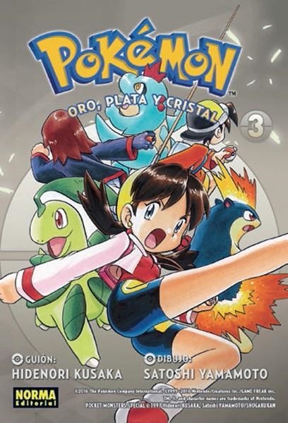 POKEMON 07. ORO, PLATA Y CRISTAL 03 NUEVA EDICIÓN | 9788467975796 | HIDENORI KUSAKA - MATO | Tienda de Cómics, Manga, Magic y Pokémon en Torrejón de Ardoz