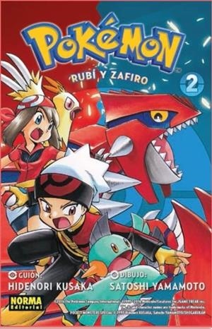 POKEMON 10. RUBÍ Y ZAFIRO 02 NUEVA EDICIÓN | 9788467975802 | HIDENORI KUSAKA - SATOSHI YAMAMOTO | Tienda de Cómics, Manga, Magic y Pokémon en Torrejón de Ardoz
