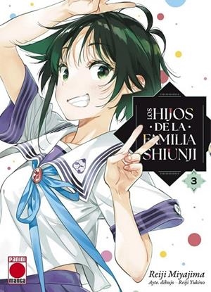 LOS HIJOS DE LA FAMILIA SHIUNJI # 03 | 9791370131241 | REIJI YUKINO - REIJI MIYAJIMA | Tienda de Cómics, Manga, Magic y Pokémon en Torrejón de Ardoz
