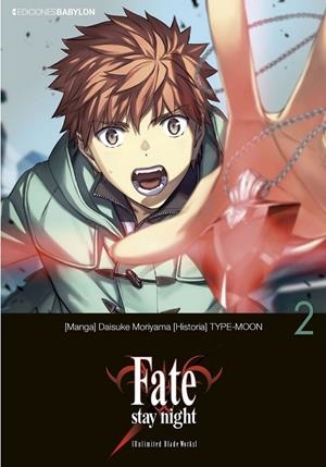 FATE / STAY NIGHT UNLIMITED BLADE WORKS # 01 | 9788418612930 | DAISUKE MORIYAMA - TYPE MOON | Tienda de Cómics, Manga, Magic y Pokémon en Torrejón de Ardoz