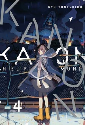 KANON EN EL FIN DEL MUNDO # 04 | 9791387831240 | KYO YONESHIRO | Tienda de Cómics, Manga, Magic y Pokémon en Torrejón de Ardoz