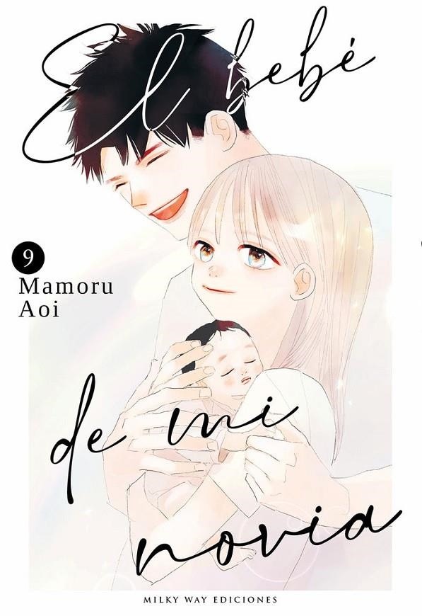 EL BEBE DE MI NOVIA 9 | 9791387831226 | MAMORU AOI | Tienda de Cómics, Manga, Magic y Pokémon en Torrejón de Ardoz