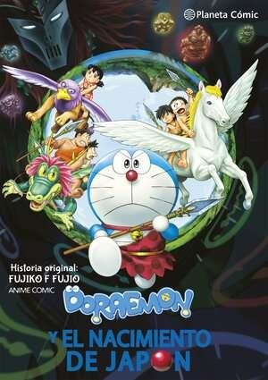 Doraemon: Nobita y el nacimiento de Japón | 9791387779061 | Tienda de Cómics, Manga, Magic y Pokémon en Torrejón de Ardoz