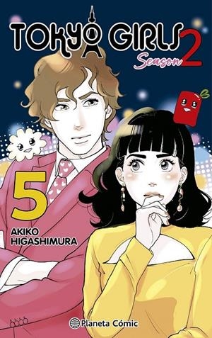 TOKYO GIRLS II # 05 | 9788410492561 | AKIKO HIGASHIMURA | Tienda de Cómics, Manga, Magic y Pokémon en Torrejón de Ardoz