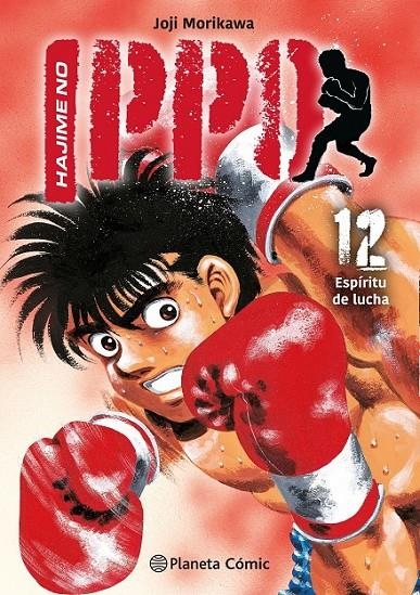 HAJIME NO IPPO # 12 ESPÍRITU DE LUCHA | 9788410492868 | GEORGE MORIKAWA | Tienda de Cómics, Manga, Magic y Pokémon en Torrejón de Ardoz