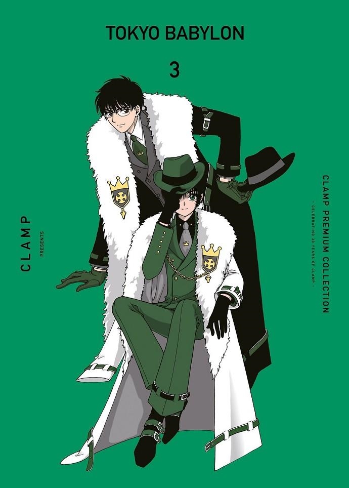 TOKYO BABYLON # 03 | 9788410492998 | CLAMP | Tienda de Cómics, Manga, Magic y Pokémon en Torrejón de Ardoz