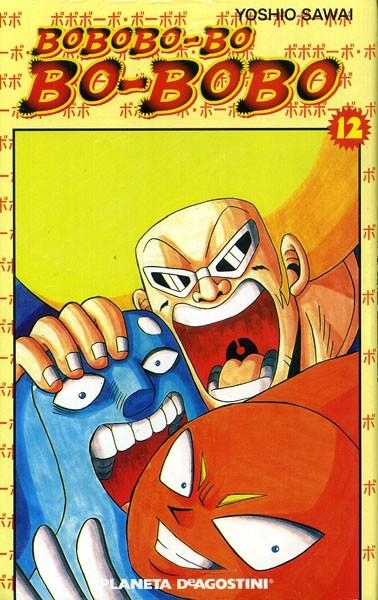 BOBOBO-BO BO-BOBO Nº12 DE 21 | 9788467459593 | YOSHIO SAWAI | Tienda de Cómics, Manga, Magic y Pokémon en Torrejón de Ardoz