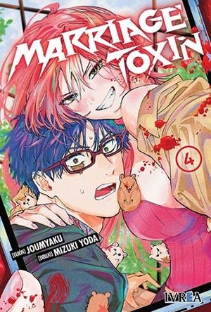 MARRIAGE TOXINE 04 | 9791387836191 | JOUMYAKUN - MIZUKI YODA | Tienda de Cómics, Manga, Magic y Pokémon en Torrejón de Ardoz