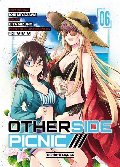 OTHERSIDE PICNIC 06 | 9788419412294 | IORI MIYAZAWA - SHIRAKABA EITA | Tienda de Cómics, Manga, Magic y Pokémon en Torrejón de Ardoz