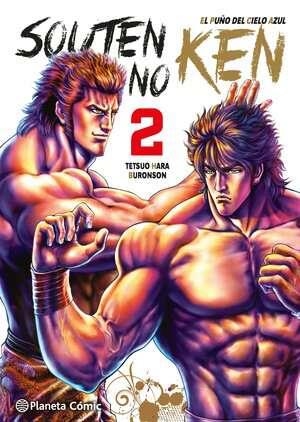 SOUTEN NO KEN # 02 EL PUÑO DE LA ESTRELLA AZUL | 9791387779900 | TETSUO HARA - BURONSON | Tienda de Cómics, Manga, Magic y Pokémon en Torrejón de Ardoz