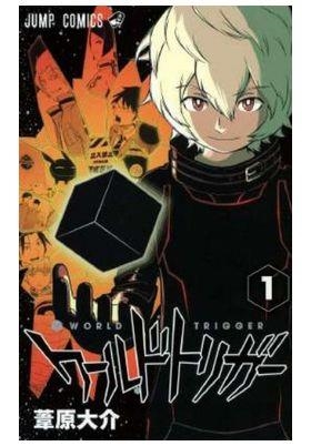 WORLD TRIGGER | 9788410305304 | ASHIHARA, DAISUKE | Tienda de Cómics, Manga, Magic y Pokémon en Torrejón de Ardoz