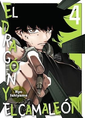 EL DRAGÓN Y EL CAMALEÓN 04 | 9788467976502 | RYO ISHIYAMA | Tienda de Cómics, Manga, Magic y Pokémon en Torrejón de Ardoz