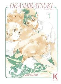 OKASHIRATSUKI | 9788412930696 | SAHARA,MIZU | Tienda de Cómics, Manga, Magic y Pokémon en Torrejón de Ardoz