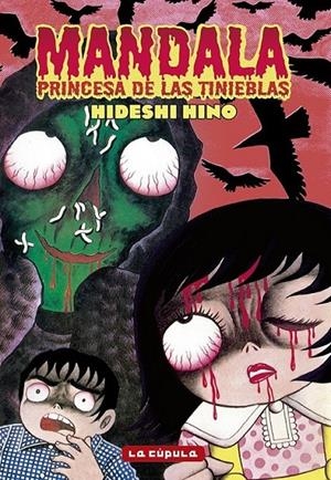 MANDALA PRINCESA DE LAS TINIEBLAS | 9788410264304 | HIDESHI HINO | Tienda de Cómics, Manga, Magic y Pokémon en Torrejón de Ardoz