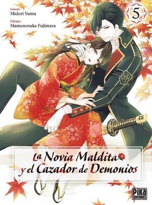 LA NOVIA MALDITA Y EL CAZADOR DE DEMONIOS 5 | 9782811699420 | YUMA MIDORI | Tienda de Cómics, Manga, Magic y Pokémon en Torrejón de Ardoz