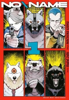 NO NAME # 01 | 9791387831486 | MACHINE GAMU - RAFAL JAKI | Tienda de Cómics, Manga, Magic y Pokémon en Torrejón de Ardoz