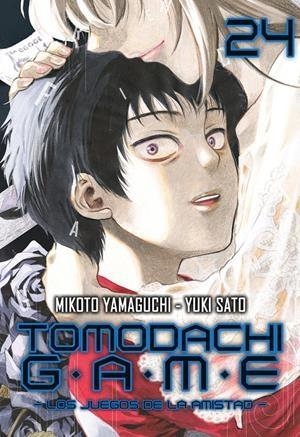 TOMODACHI GAME LOS JUEGOS DE LA AMISTAD # 24 | 9791387831493 | MIKOTO YAMAGUCHI - YUKI SATO | Tienda de Cómics, Manga, Magic y Pokémon en Torrejón de Ardoz