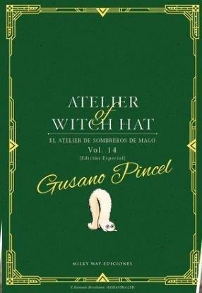 ATELIER OF WITCH HAT 14 EDICIÓN ESPECIAL LIMITADA | 9791387506995 | KAMOME SHIRAHAMA | Tienda de Cómics, Manga, Magic y Pokémon en Torrejón de Ardoz