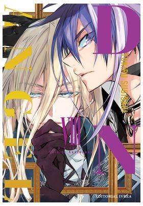 D.N. ANGEL EDICIÓN KANZENBAN 08 | 9788410475588 | YUKIRU SUGISAKI | Tienda de Cómics, Manga, Magic y Pokémon en Torrejón de Ardoz