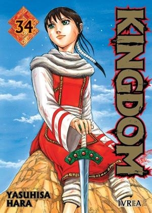 KINGDOM 34 | 9791387892838 | YASUHISA HARA | Tienda de Cómics, Manga, Magic y Pokémon en Torrejón de Ardoz