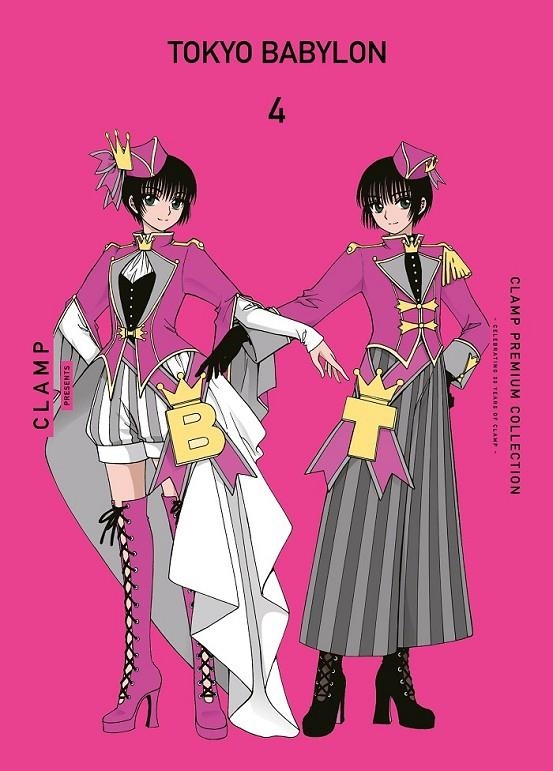 TOKYO BABYLON # 04 | 9791387780586 | CLAMP | Tienda de Cómics, Manga, Magic y Pokémon en Torrejón de Ardoz