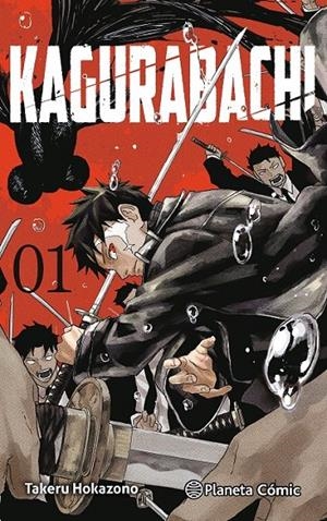KAGURABACHI # 01 | 9791387779290 | TAKERU HOKAZONO | Tienda de Cómics, Manga, Magic y Pokémon en Torrejón de Ardoz