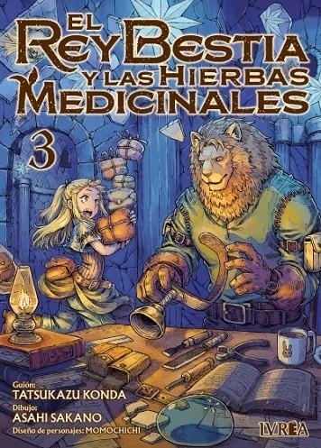 EL REY BESTIA Y LAS HIERBAS MEDICINALES # 03 | 9791387981631 | TATSUKAZU KONDA / ASAHI KANO | Tienda de Cómics, Manga, Magic y Pokémon en Torrejón de Ardoz