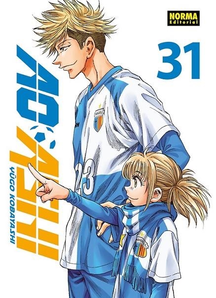 AO ASHI 31 | 9788467973068 | YÛGO KOBAYASHI | Tienda de Cómics, Manga, Magic y Pokémon en Torrejón de Ardoz