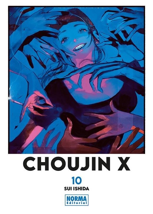CHOUJIN X 10 | 9788467975864 | SUI ISHIDA | Tienda de Cómics, Manga, Magic y Pokémon en Torrejón de Ardoz
