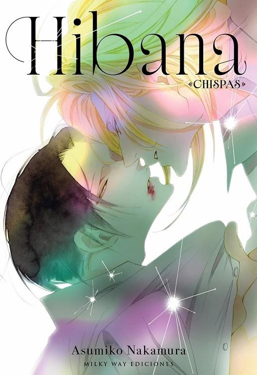 HIBANA | 9791387831639 | ASUMIKO NAKAMURA | Tienda de Cómics, Manga, Magic y Pokémon en Torrejón de Ardoz