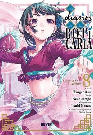 LOS DIARIOS DE LA BOTICARIA # 08 | 9791387885090 | NATSU HYÛGA | Tienda de Cómics, Manga, Magic y Pokémon en Torrejón de Ardoz