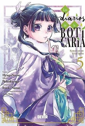 LOS DIARIOS DE LA BOTICARIA # 05 | 9791387885069 | NATSU HYÛGA | Tienda de Cómics, Manga, Magic y Pokémon en Torrejón de Ardoz